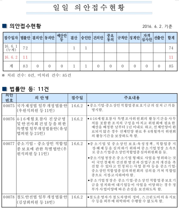 123.jpg